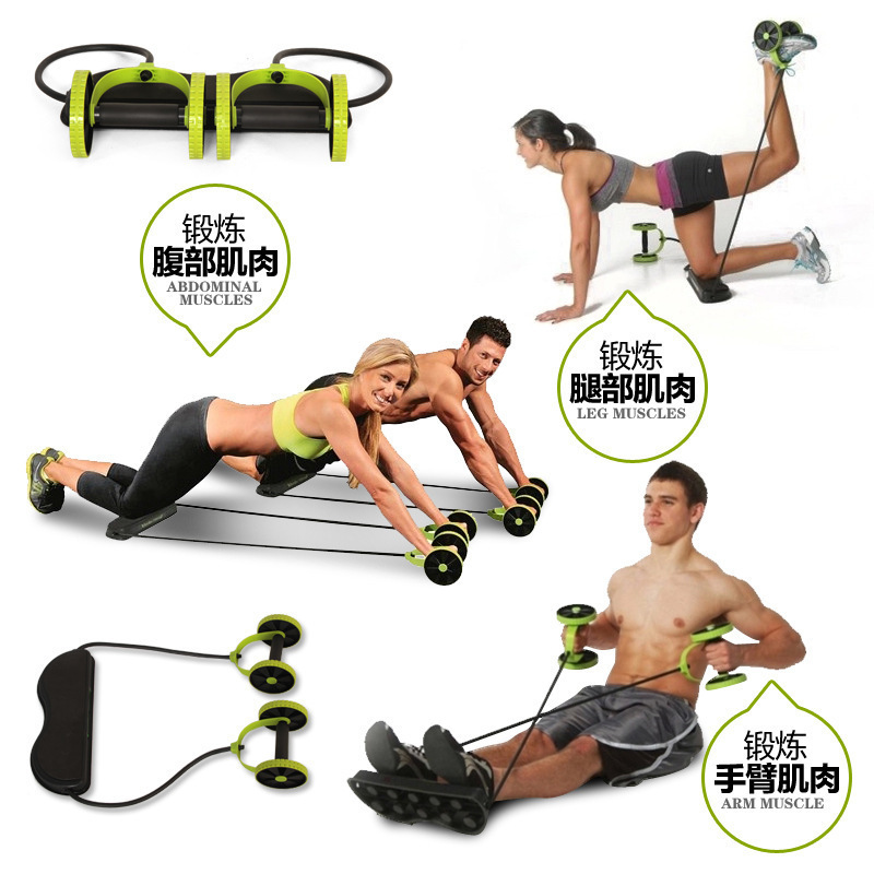 Dây Kéo Tập GYM, Dụng Cụ Kéo Chống Đẩy Đa Năng Giúp Cải Thiện Vóc Dáng Siêu Hot