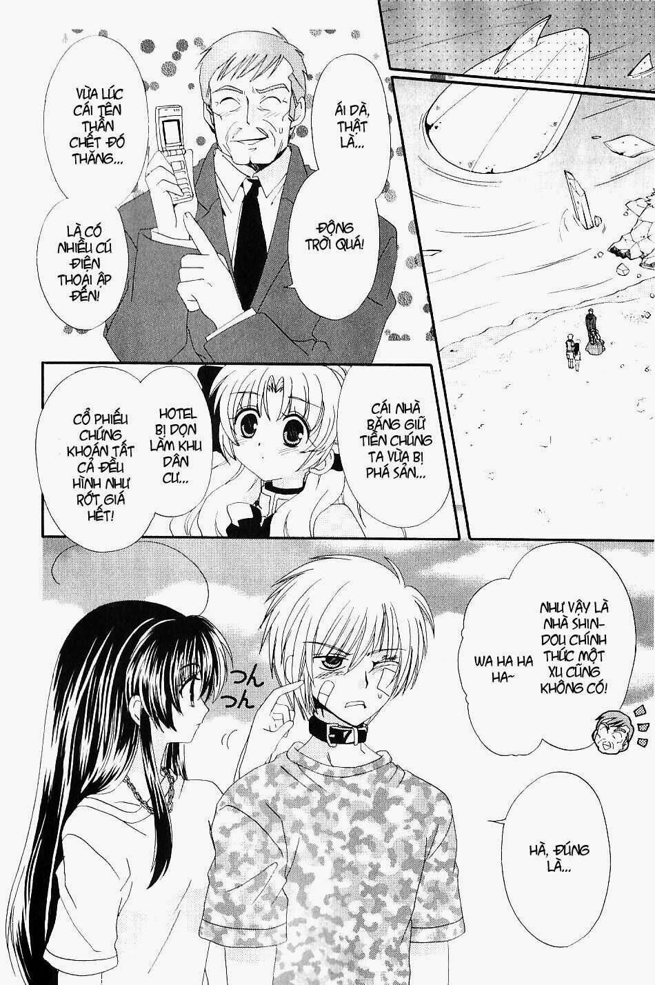 inukami chapter 19 37