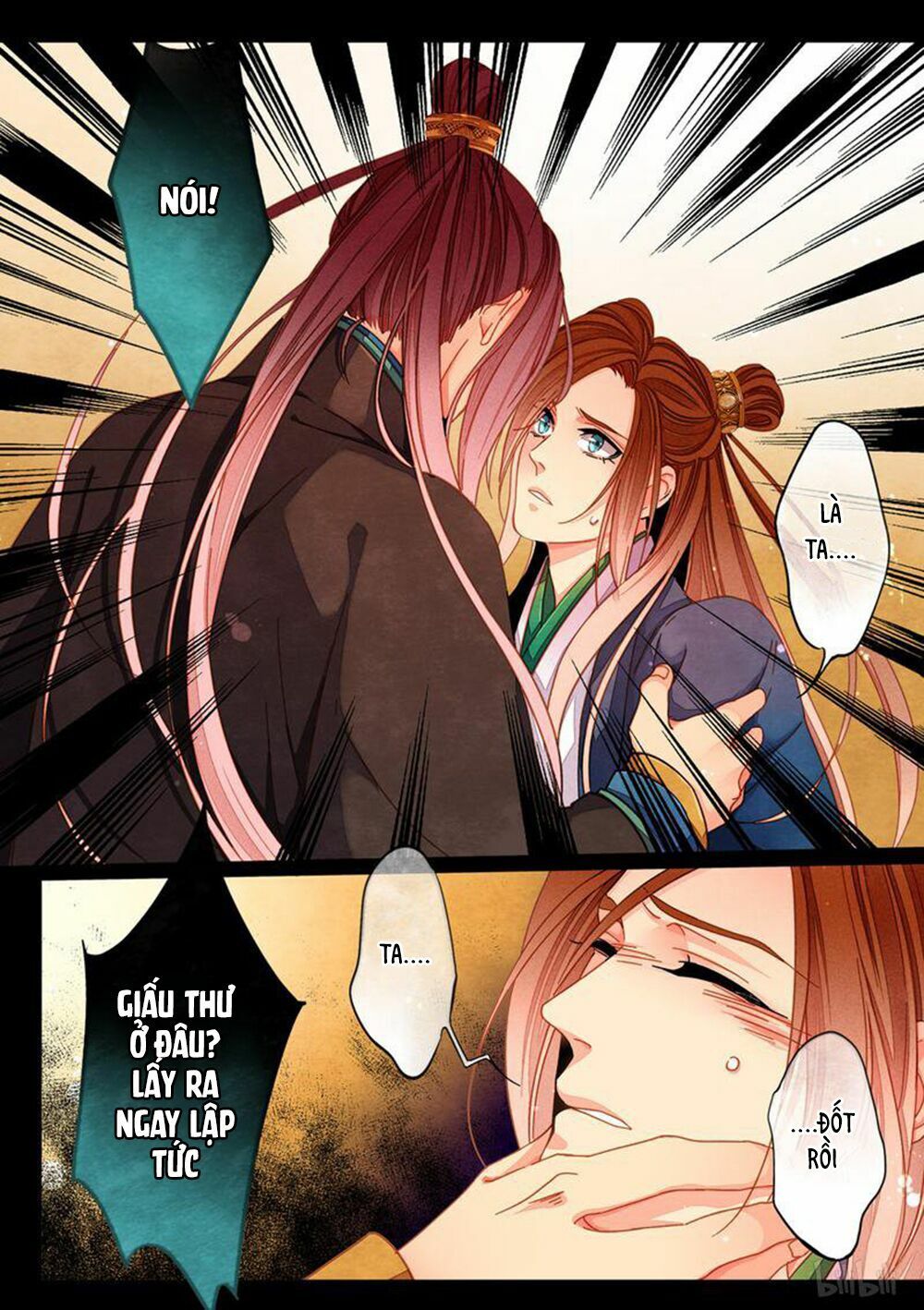 thái tử chapter 75 17