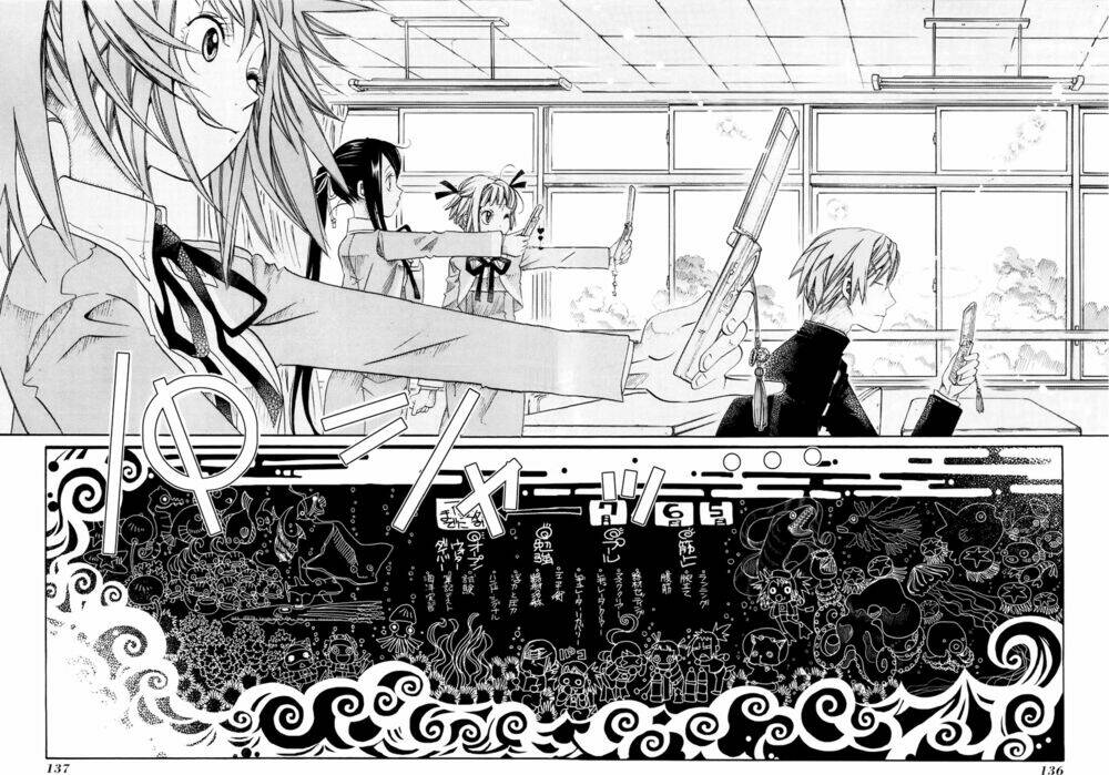 amanchu! người của biển chapter 11 20