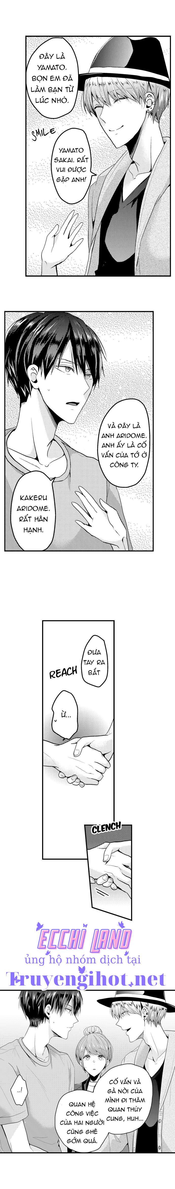 làm tình đâu cần phải cởi đồ chapter 22.1 4