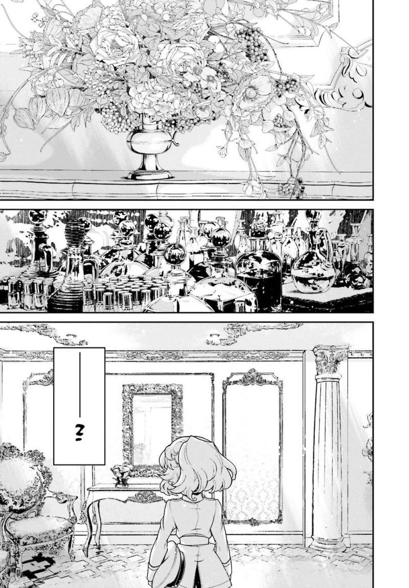 Ấu Nữ Chiến Ký chapter 63.6 12