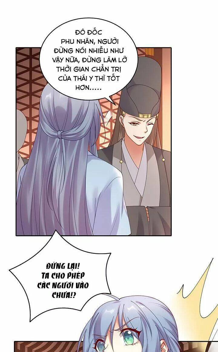 đô đốc đại nhân sủng thê kí chapter 130 5