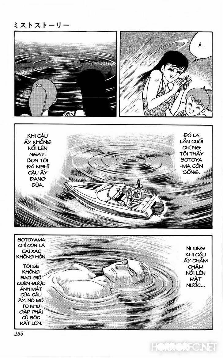 mist story chapter 7 29