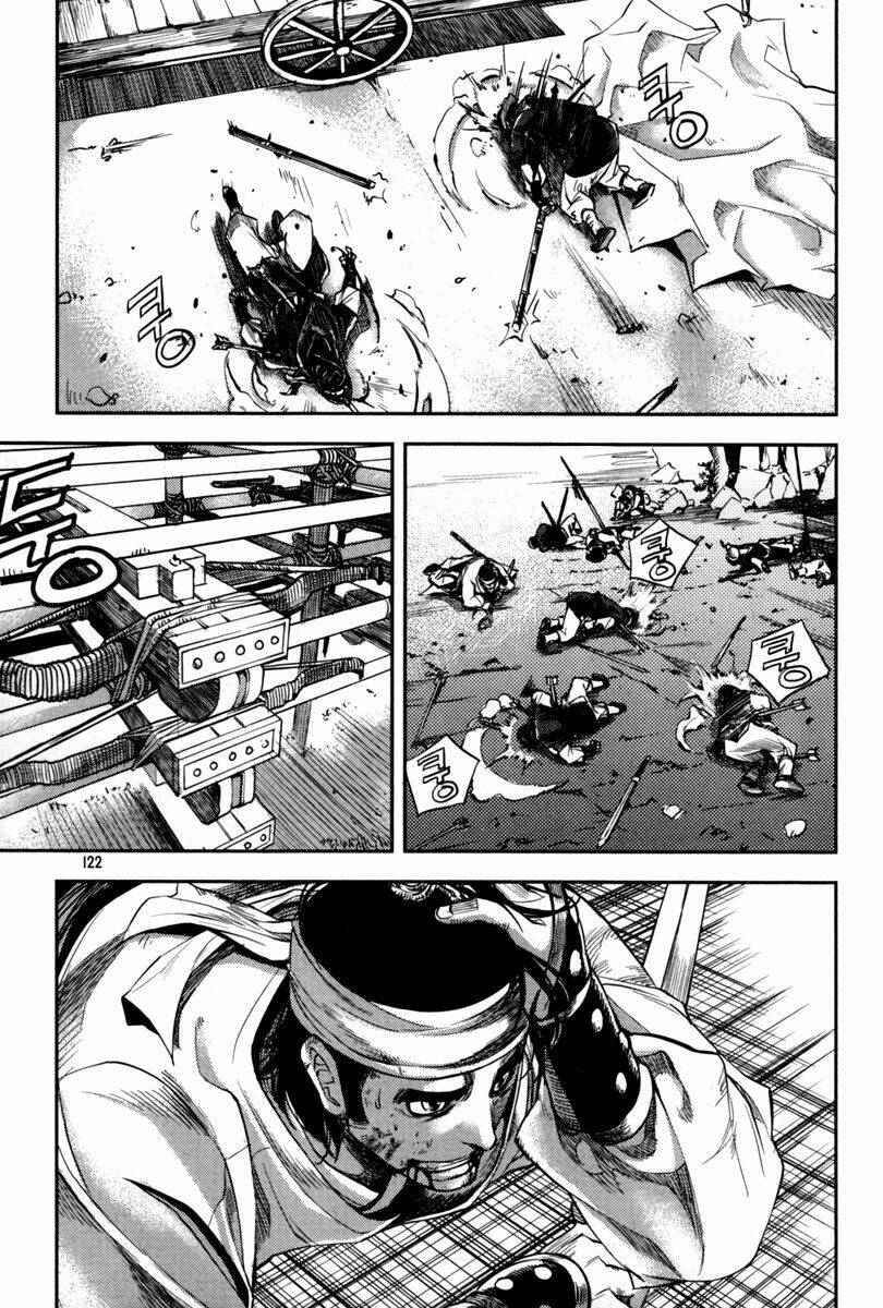 honorable baek dong soo chapter 4 25