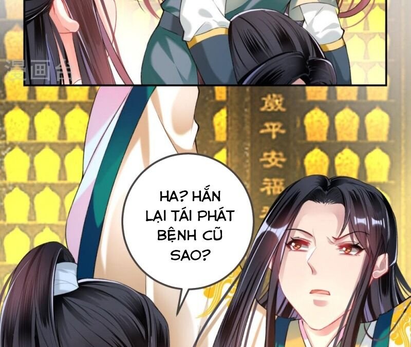 vương gia, áo lót của ngươi rơi mất rồi chapter 55 21