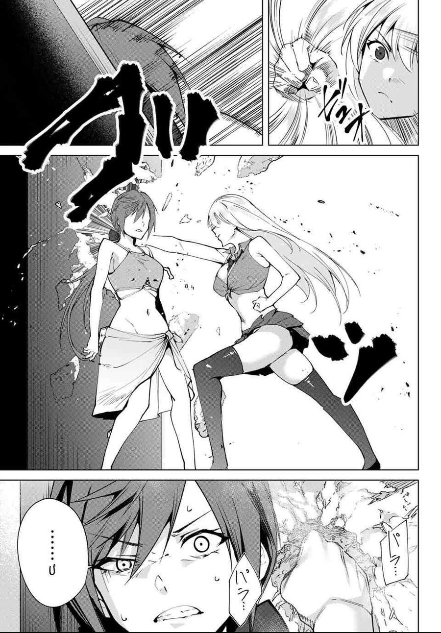 destiny lovers chapter 58.1 12