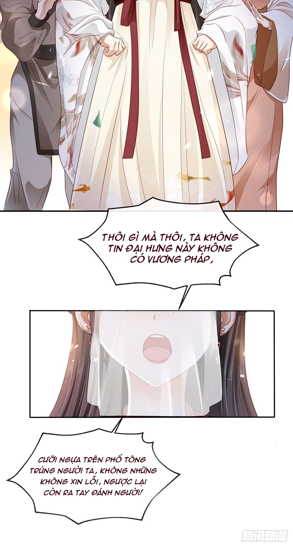 dữ quân hành chapter 1 32