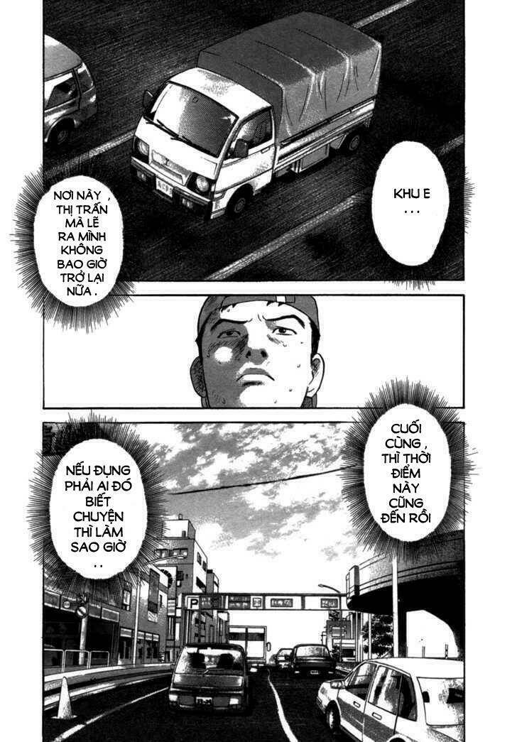 17-sai (kamata youji) chapter 1 5