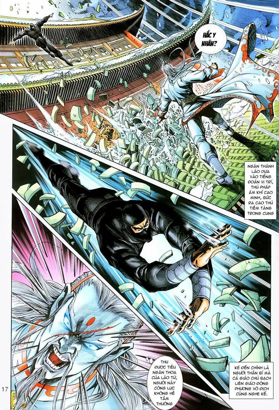 tân tác long hổ môn chapter 229 17