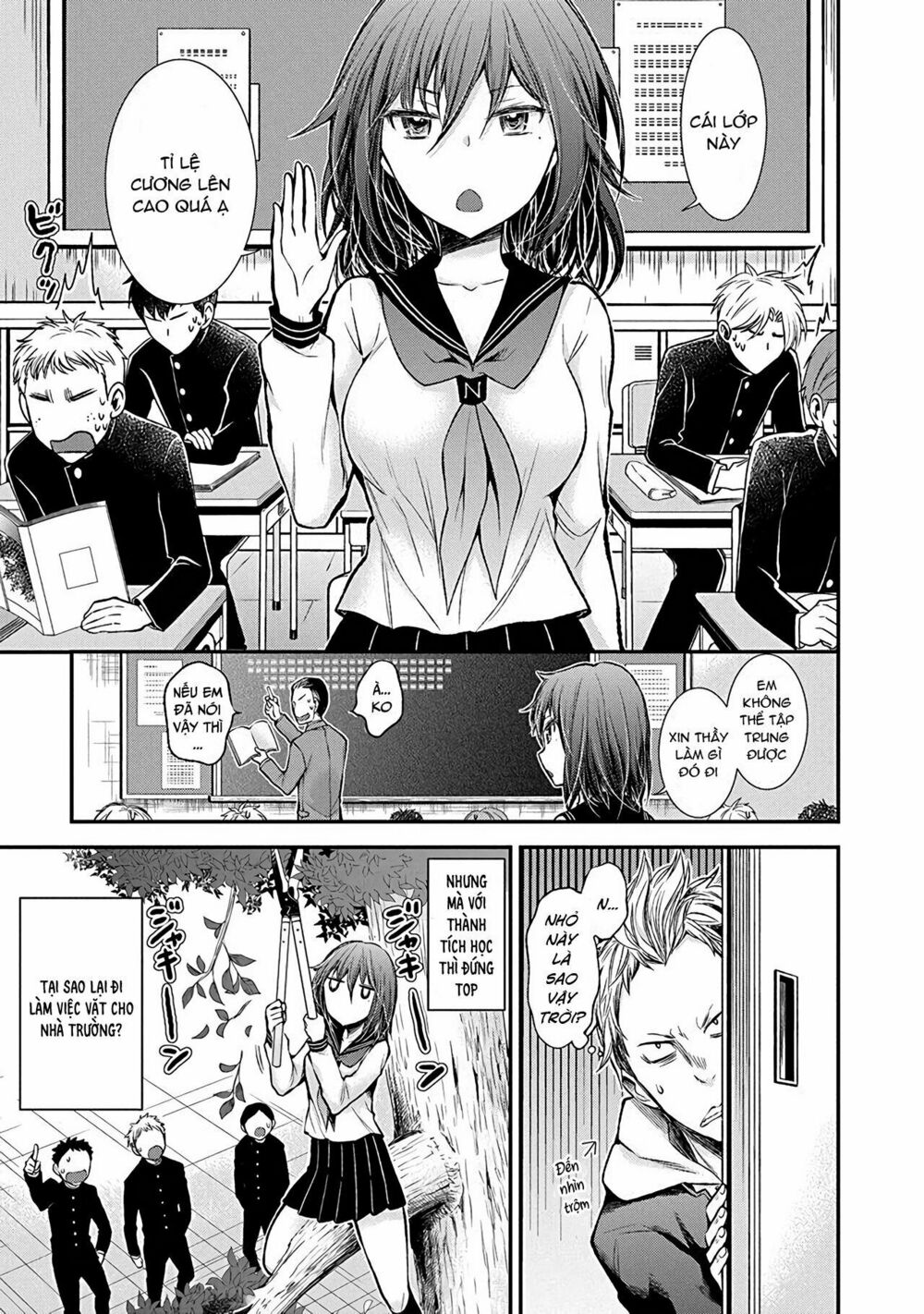 Henjo - Hen Na Joshi Kousei Amaguri Chiko chapter 38.5 11