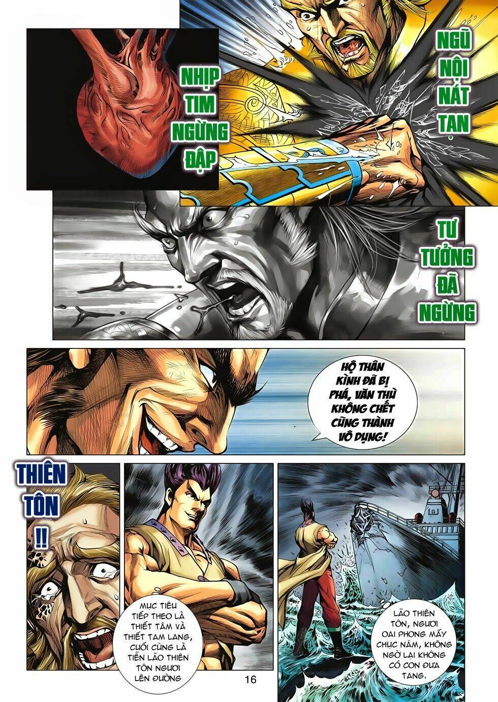 tân tác long hổ môn chapter 612 15