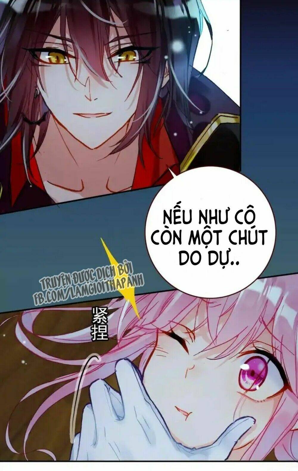 ác ma vương tử tự dưỡng pháp tắc chapter 3 24