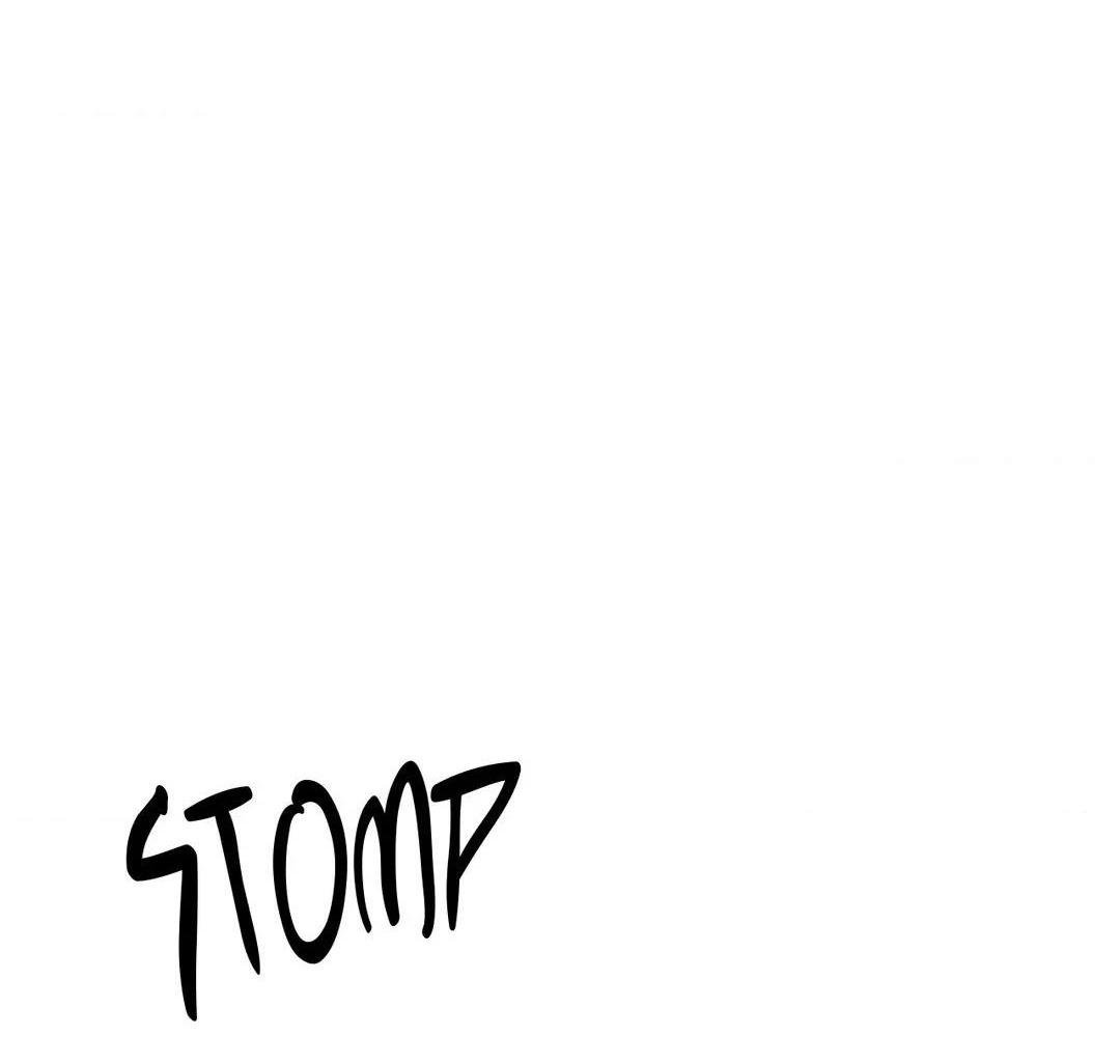 thủy triều thấp lúc chạng vạng chapter 86 25