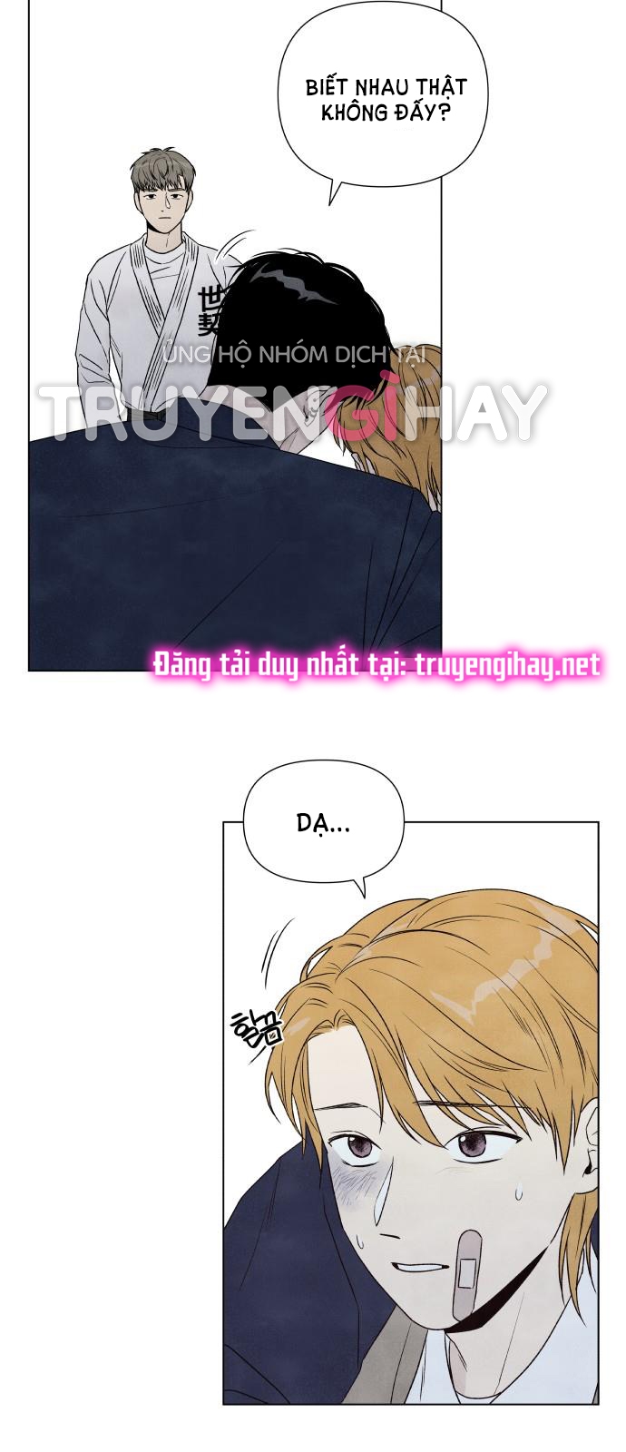điều khiến tôi quyết tâm muốn chết chapter 4.1 7