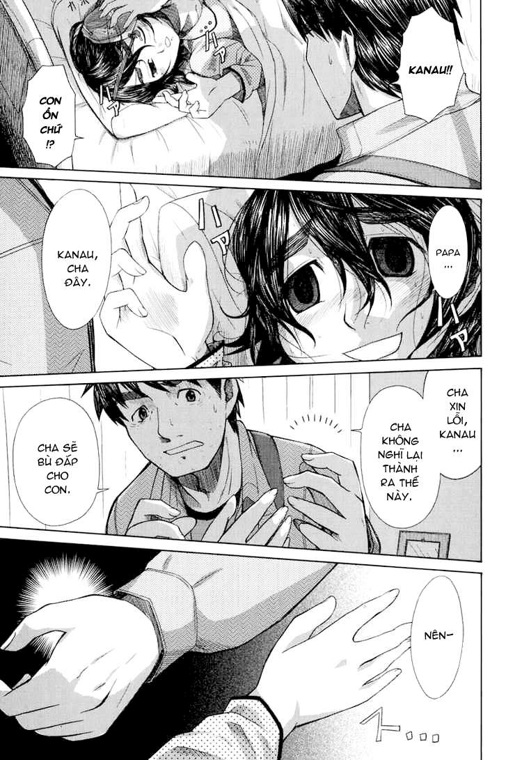 otaku no musume-san chapter 16 17