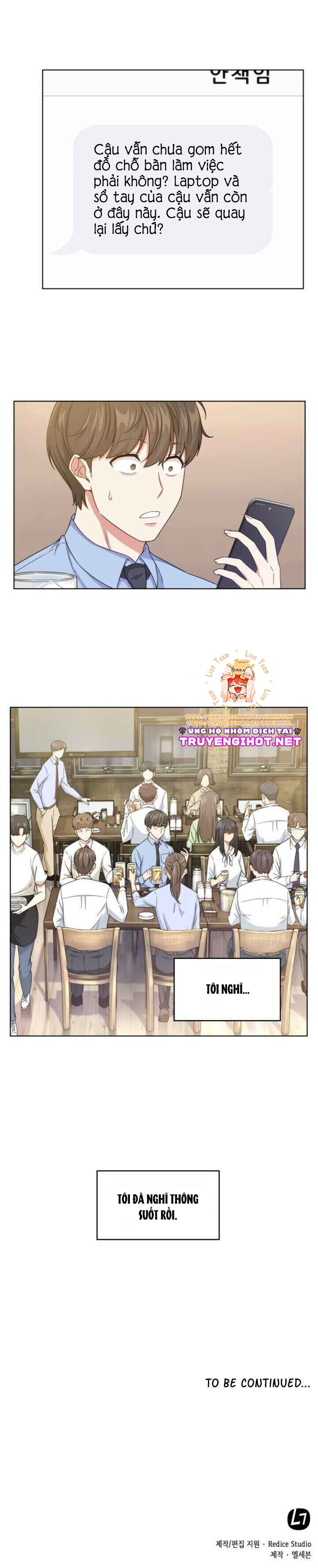 câu chuyện về chị đồng nghiệp của tôi chapter 10 17