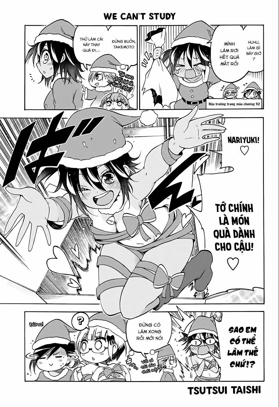 Chúng Ta Không Thể Học chapter 93.1 1