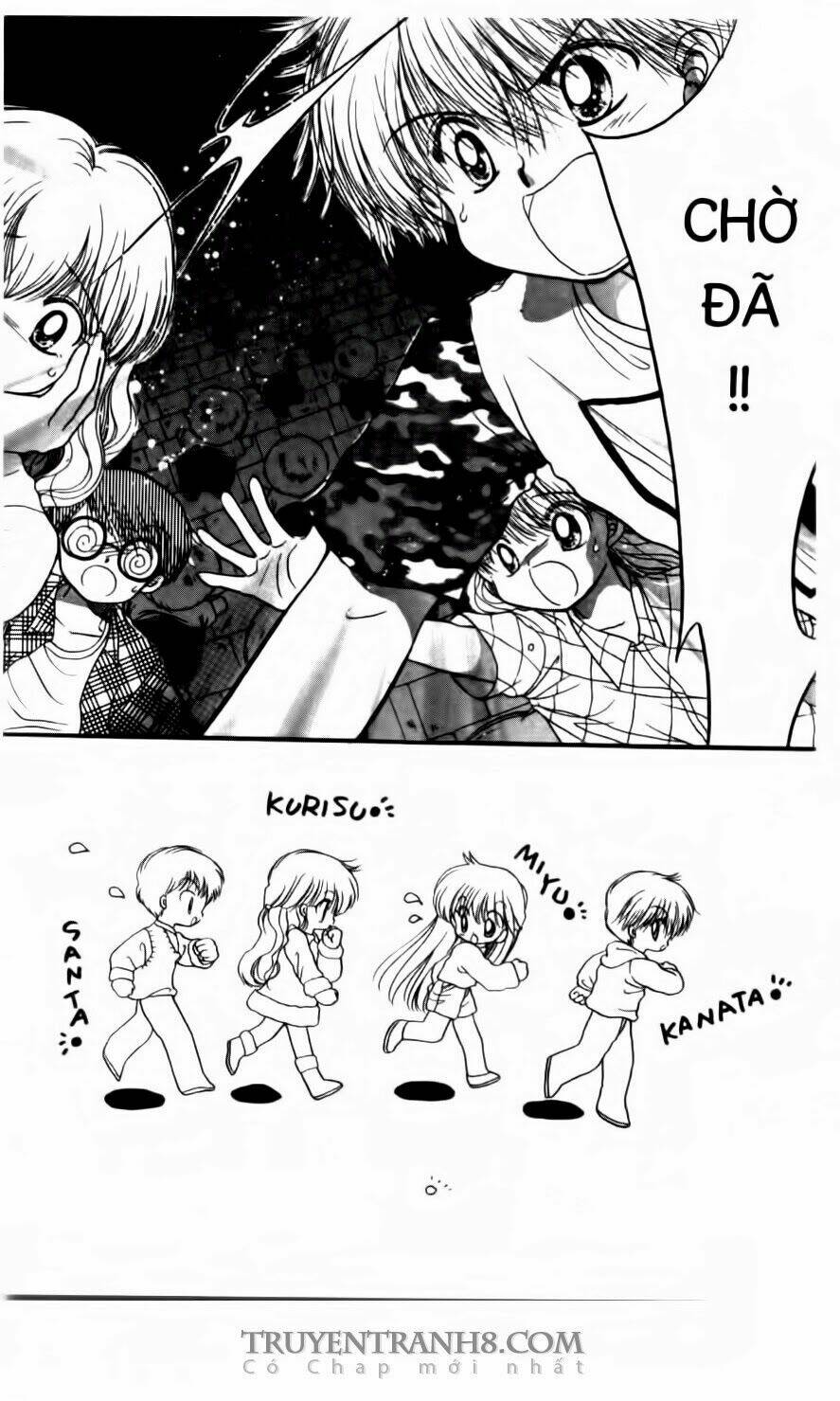 em bé ufo chapter 24 16