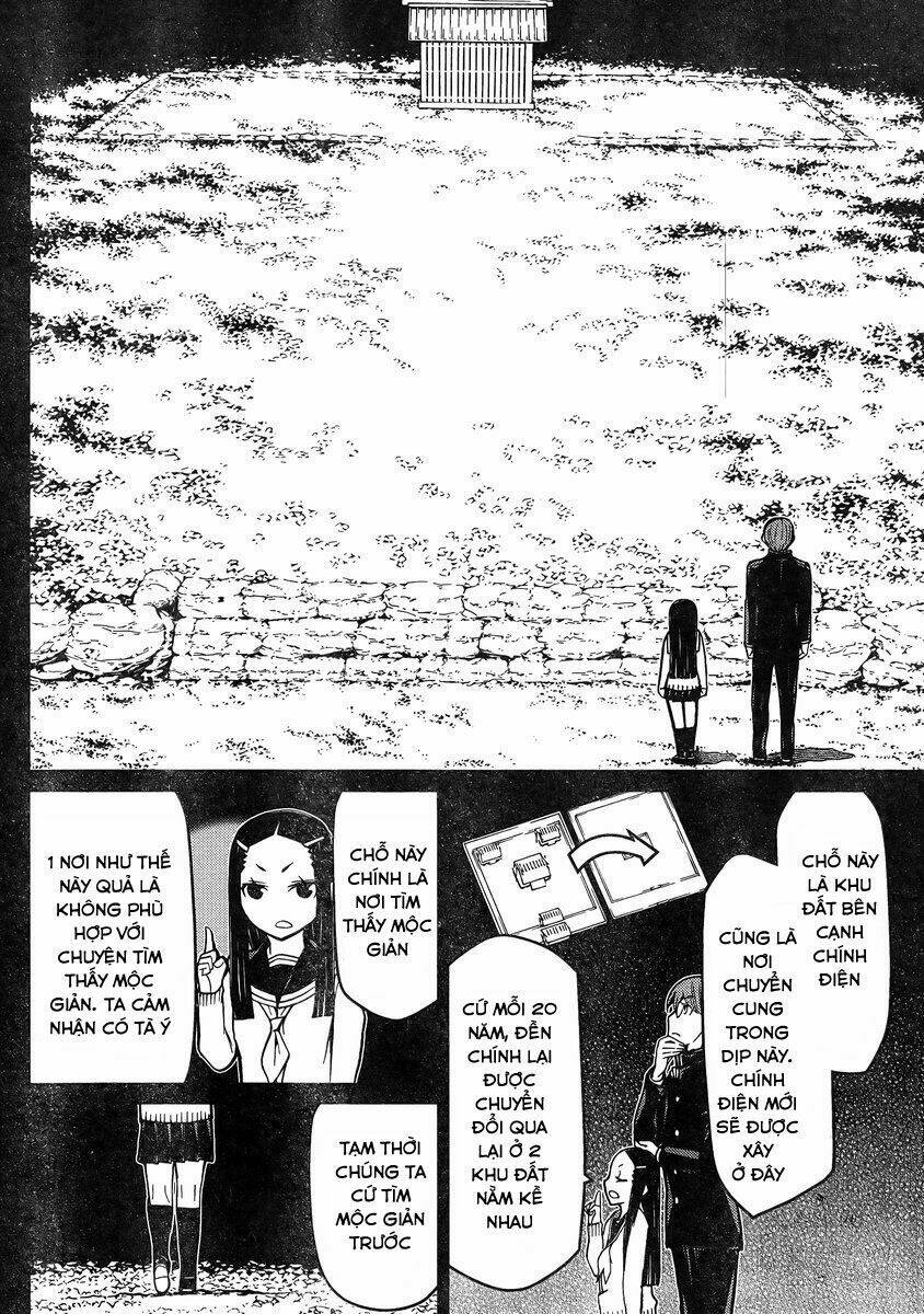 naqua-den (truyền thuyết về nakua) chapter 17 15