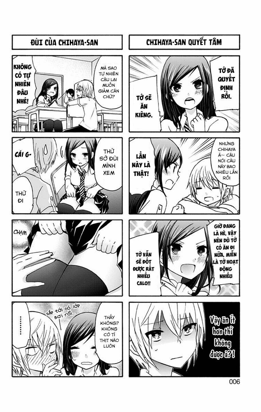 chihaya-san wa sono mama de ii chapter 1 8