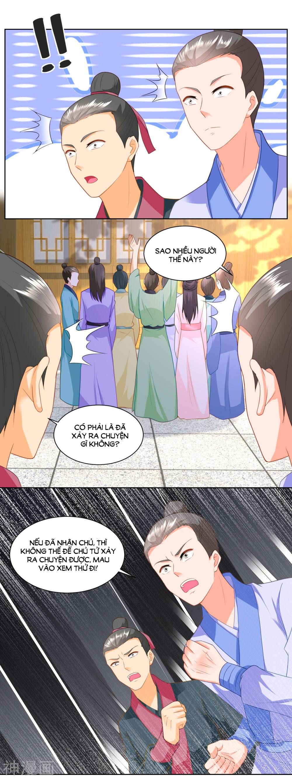 nông nữ thù sắc chapter 137 10