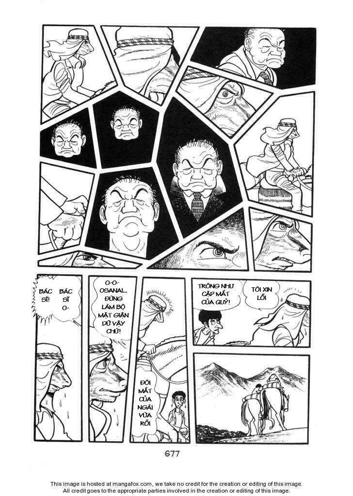 ode to kirihito chapter 16 18