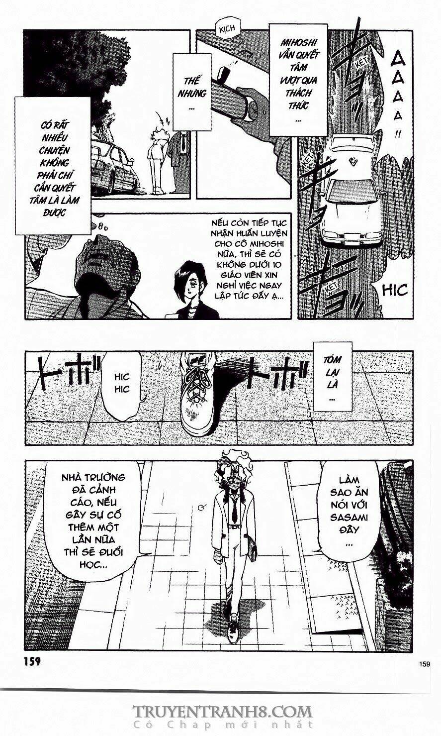 tenchi vô dụng chapter 14 12