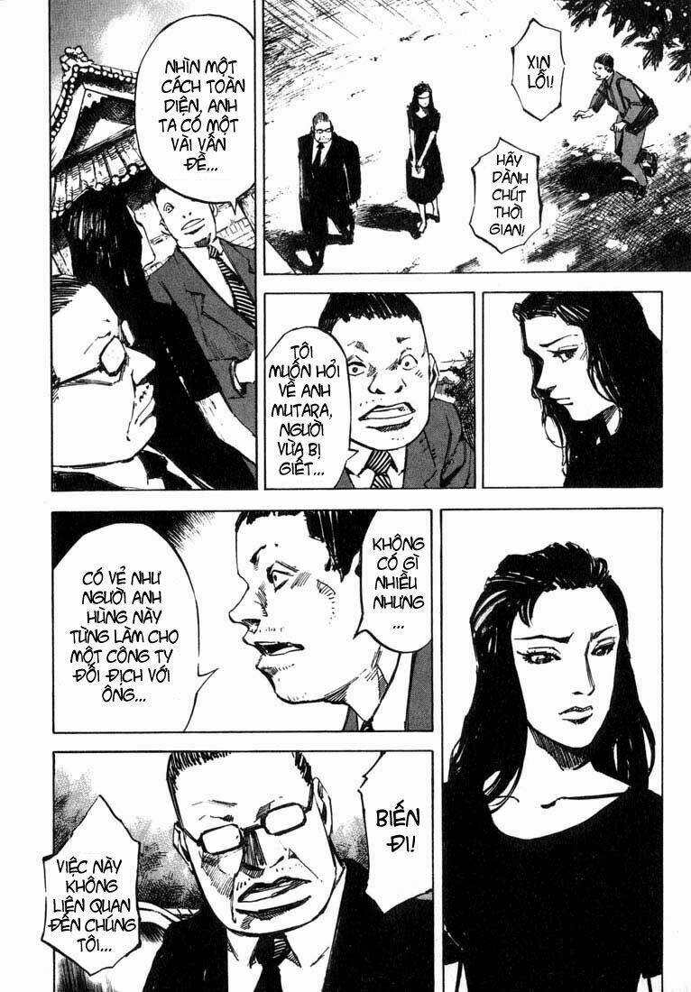 skyhigh chapter 3 21