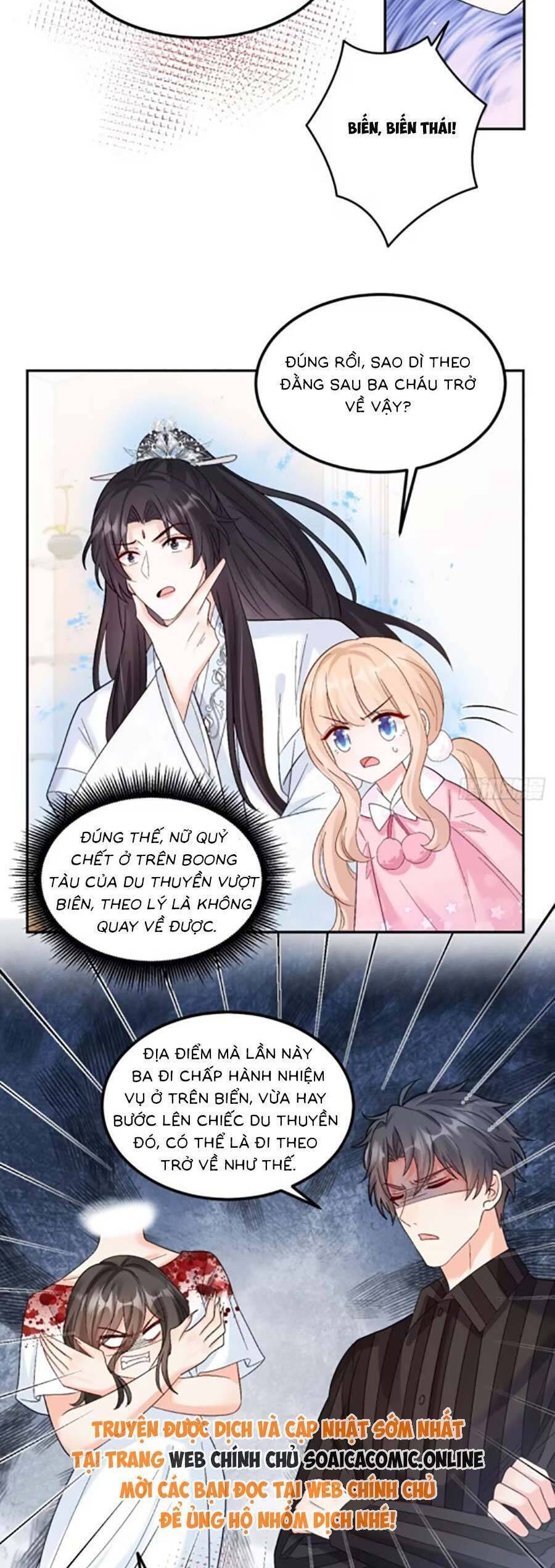 bé thóc đáng thương được tám người cậu tranh sủng chapter 60.2 8