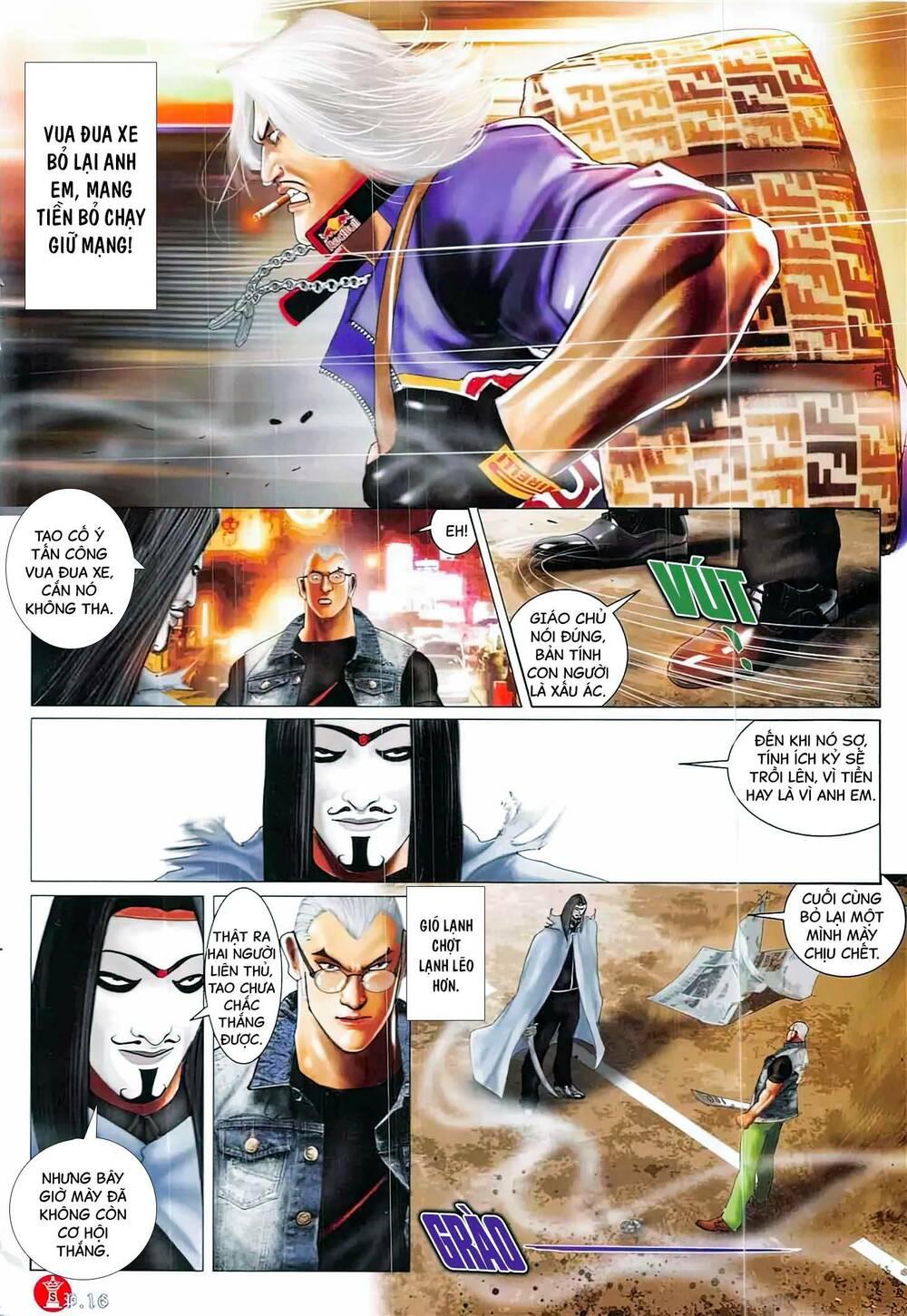 hỏa vũ diệu dương chapter 855 15