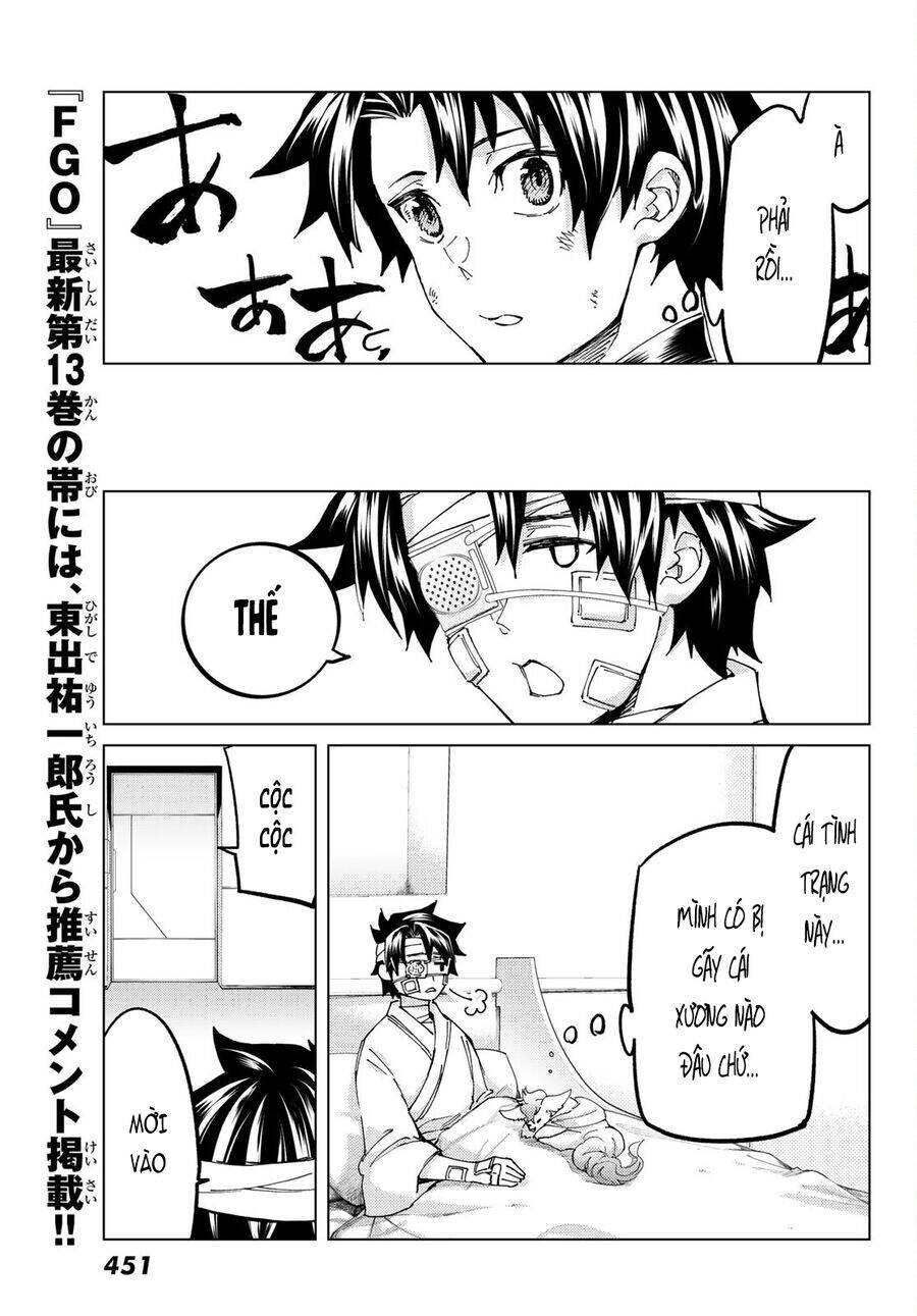 fate/grand order -turas realta- chapter 60 24