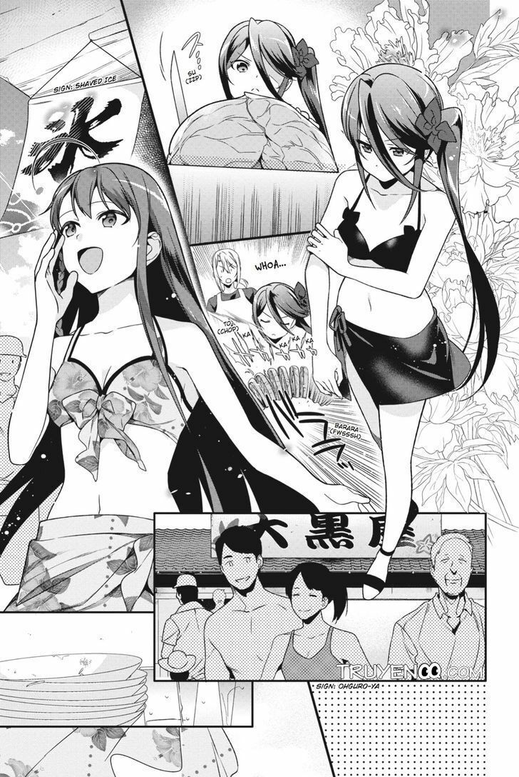 ma vương đi làm thêm chapter 43 14