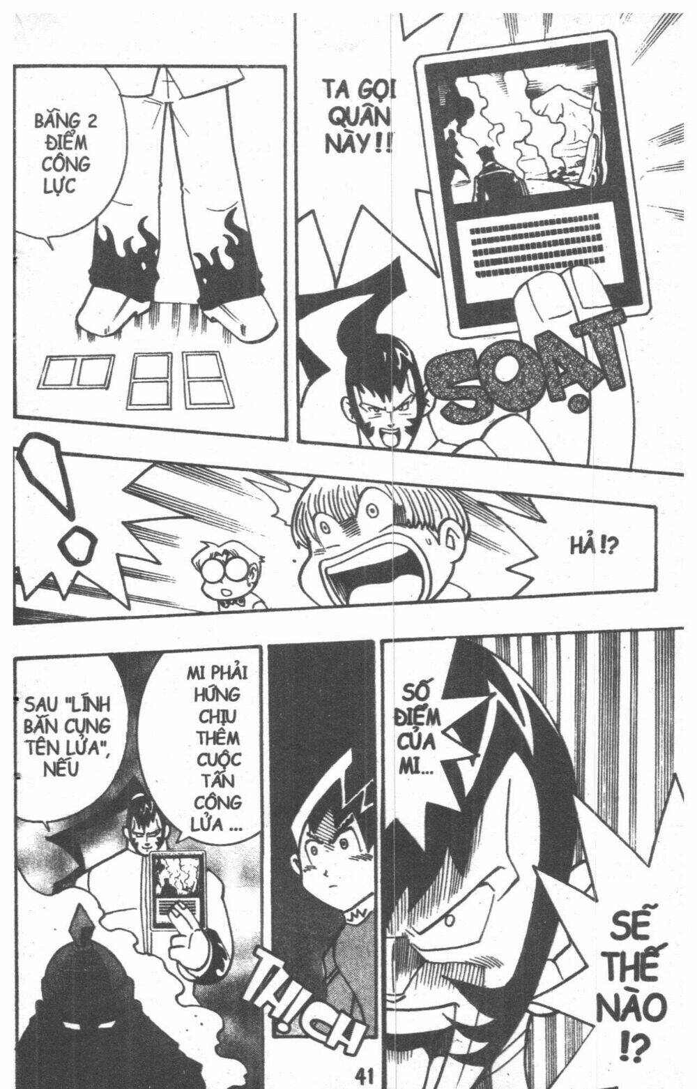 duel masters chapter 3 47