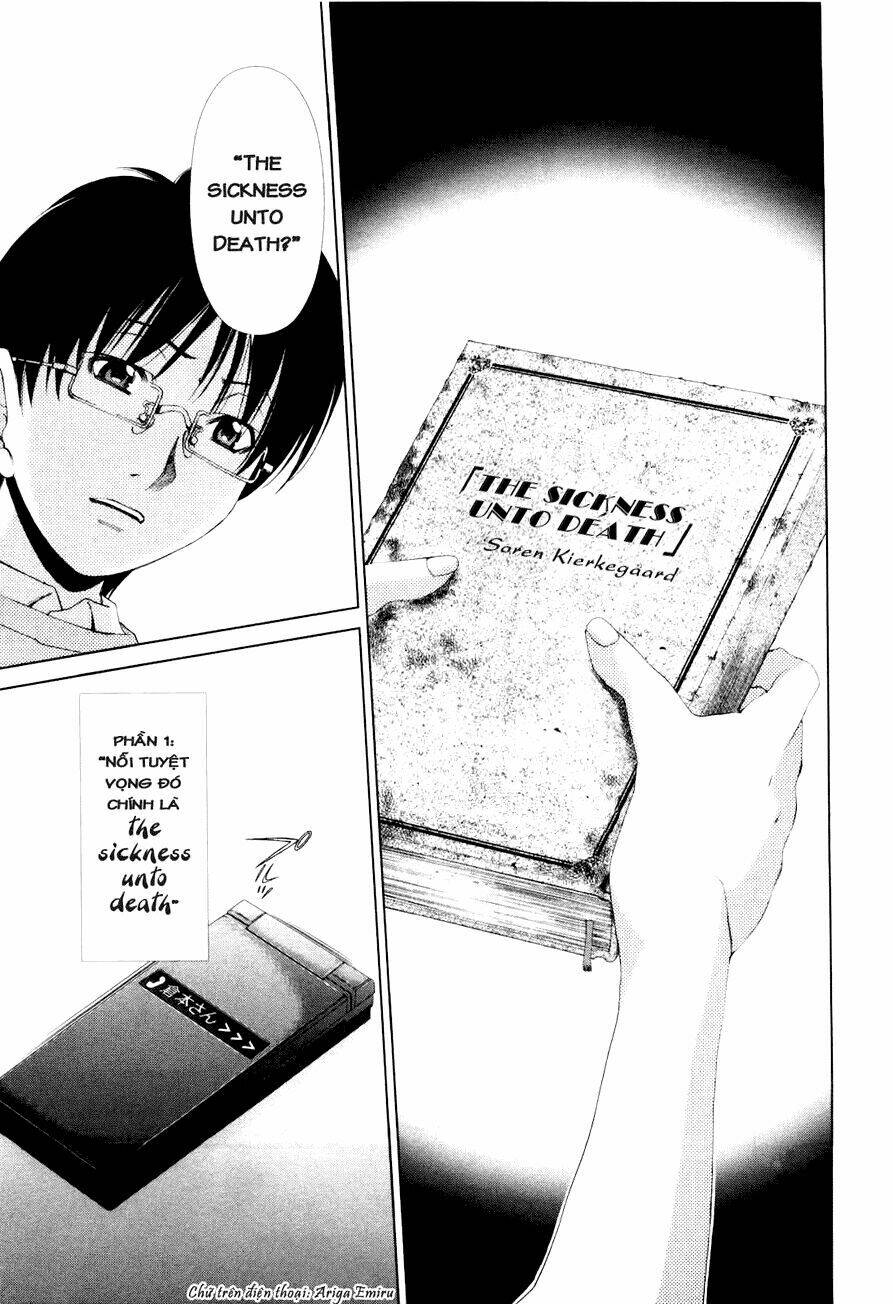 shini itaru yamai chapter 7 19