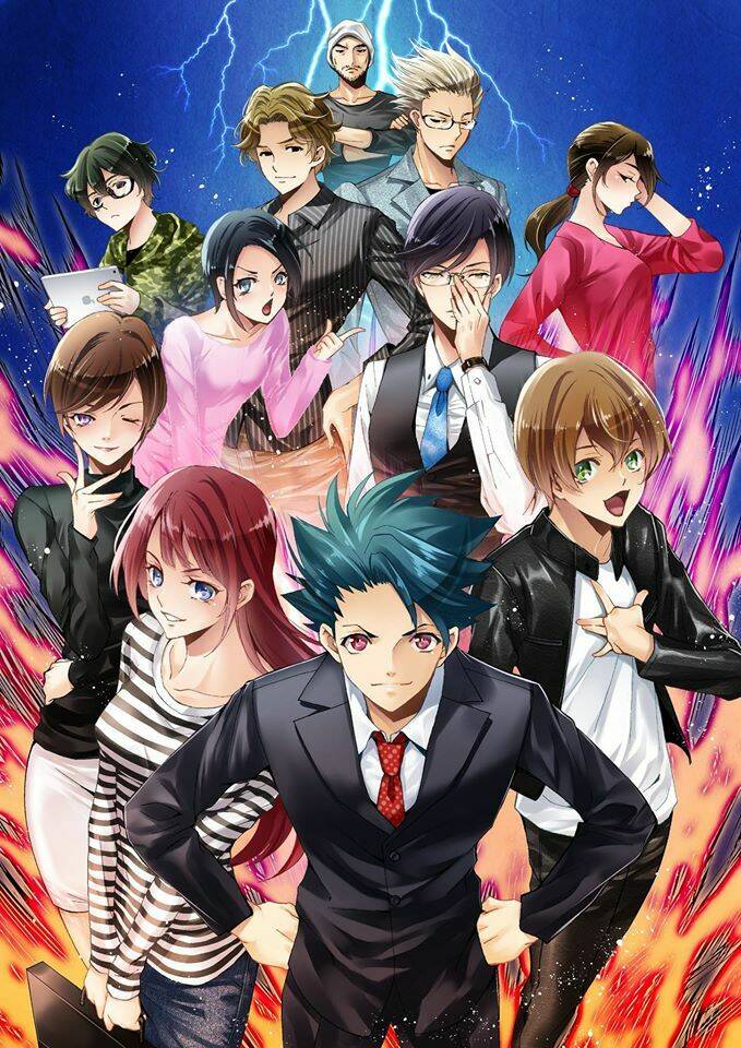 succubus & hitman chapter 49 1