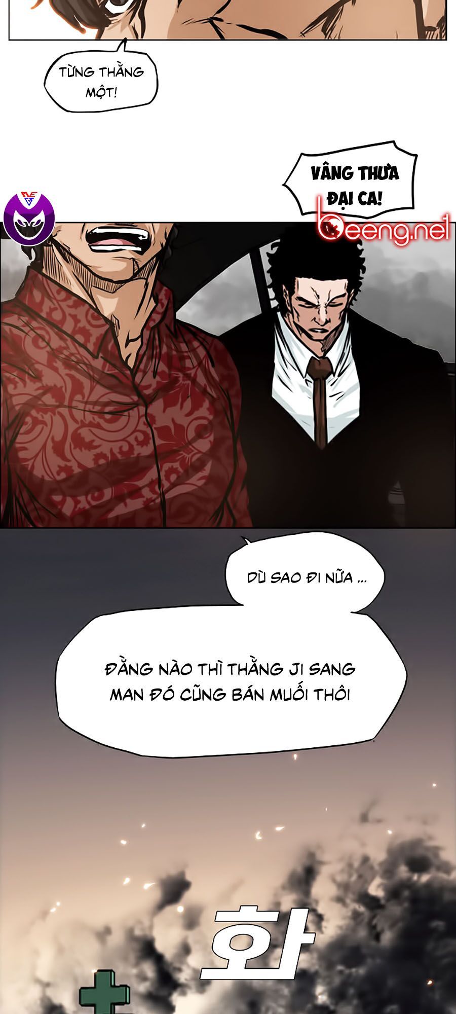 bá chủ học đường ss3 chapter 12 36