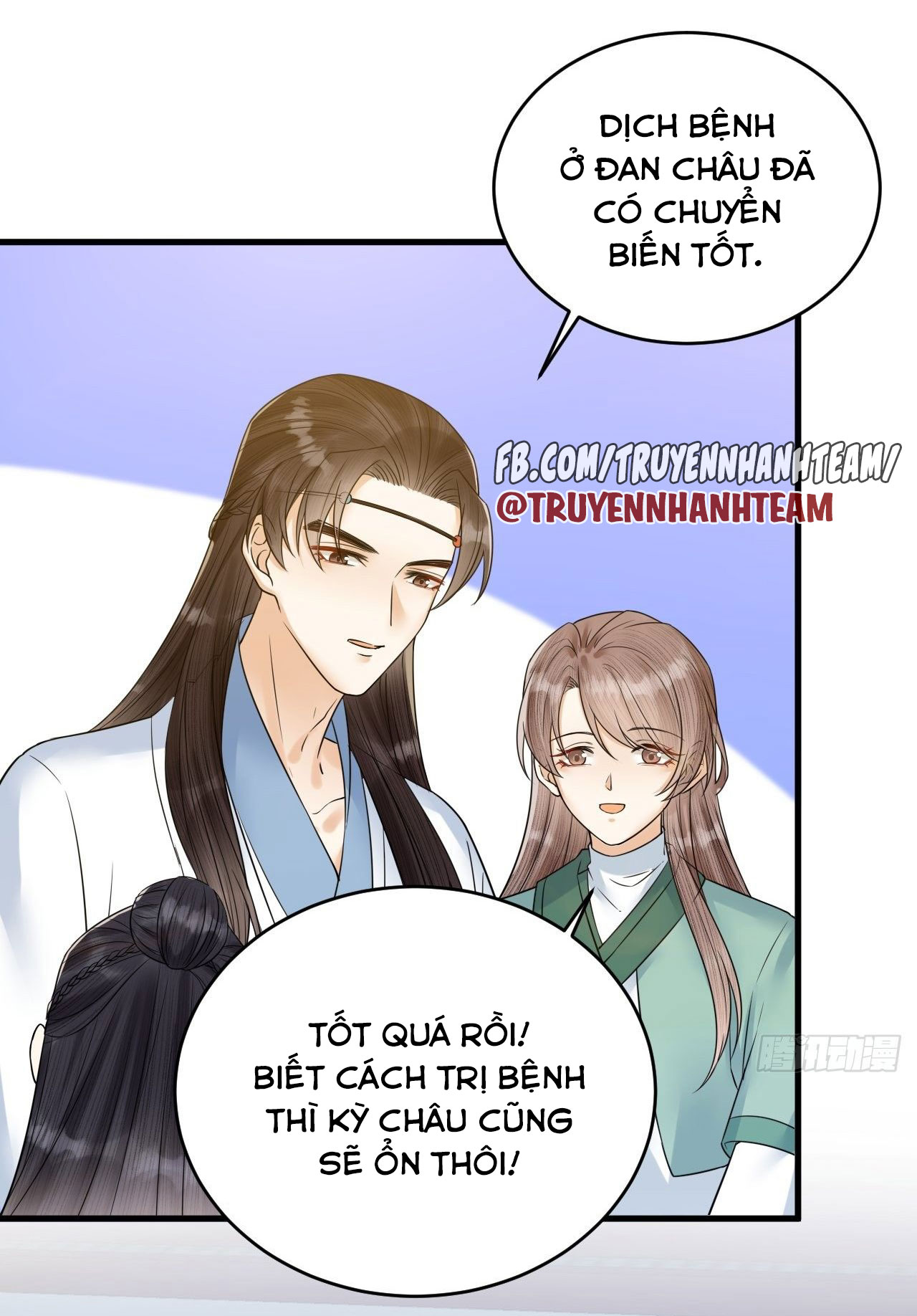 Lễ Băng Nhạc Hoại Chi Dạ chapter 52