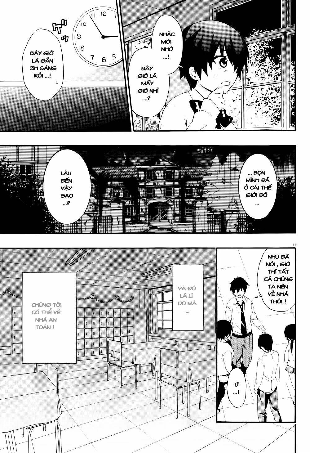 corpse party: musume chapter 17 3