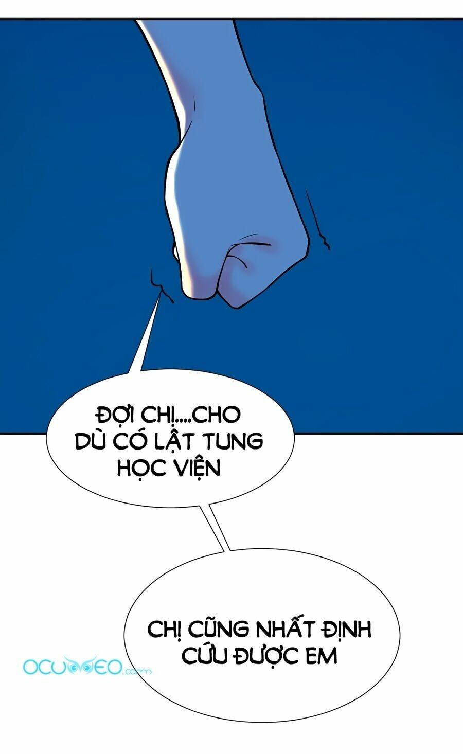 trời sinh một cặp? tôi cự tuyệt! chapter 1 106