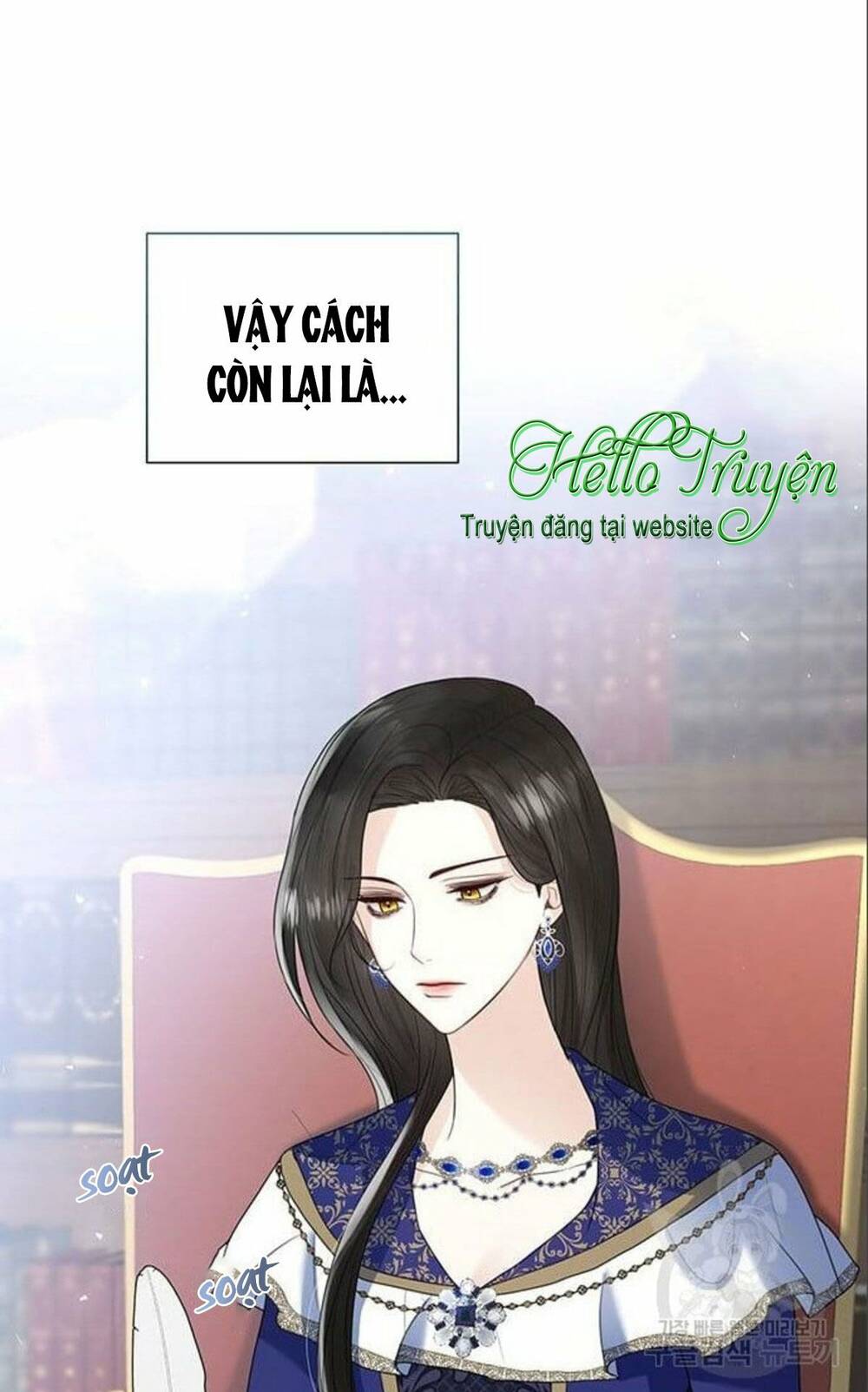 tôi sẽ từ bỏ vị trí hoàng hậu chapter 15 9