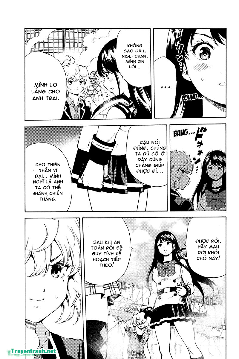 tenkuu shinpan arrive chapter 192 10