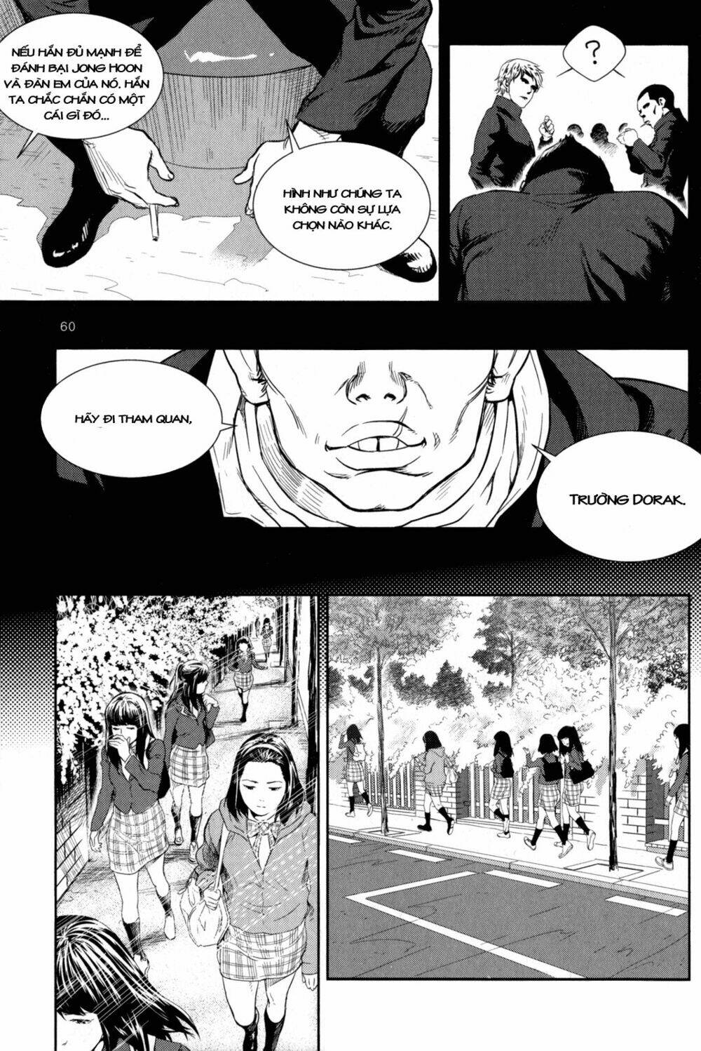 xo sisters chapter 2 15