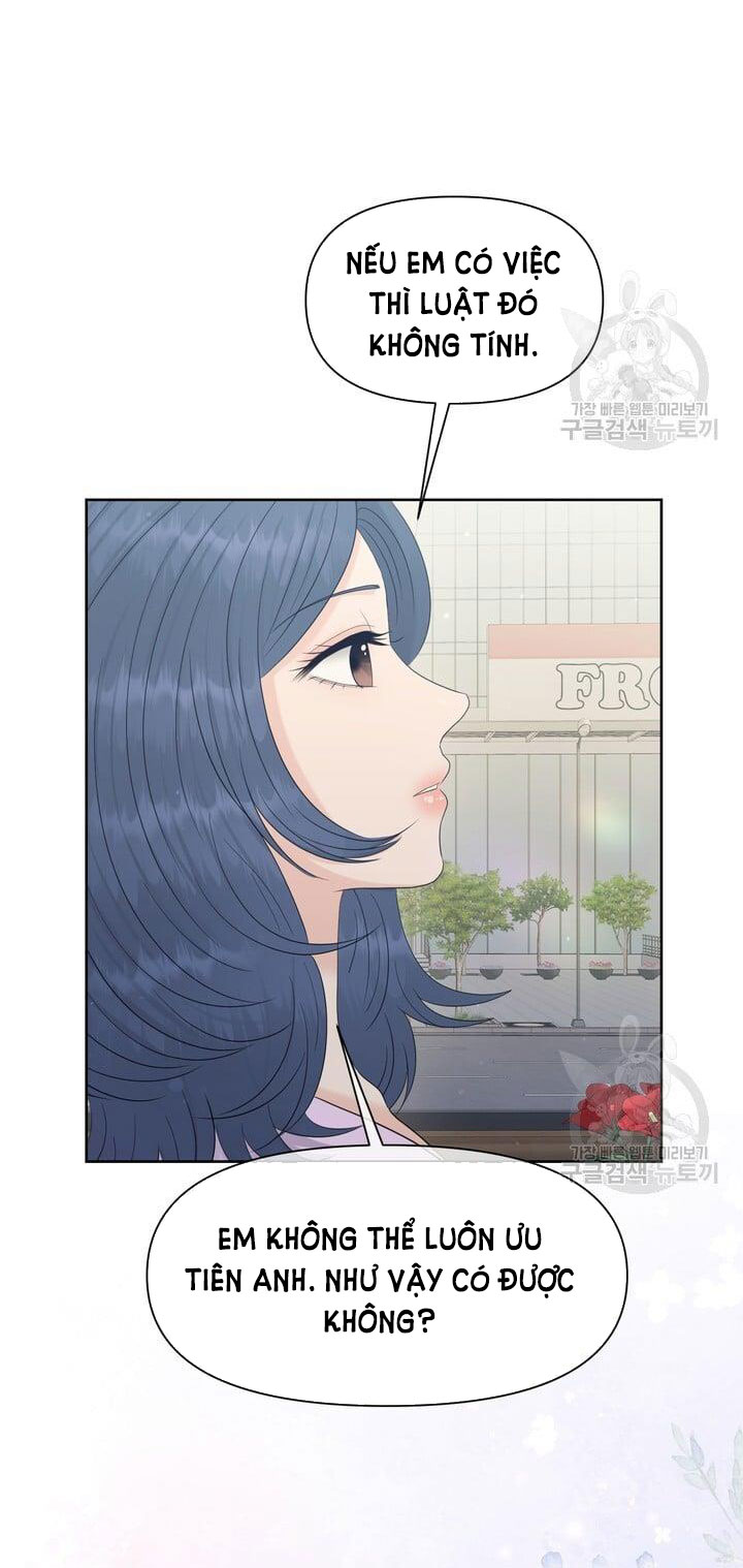 Em Sẽ Chọn Alpha Nào~ chapter 78.2 - Trang 7