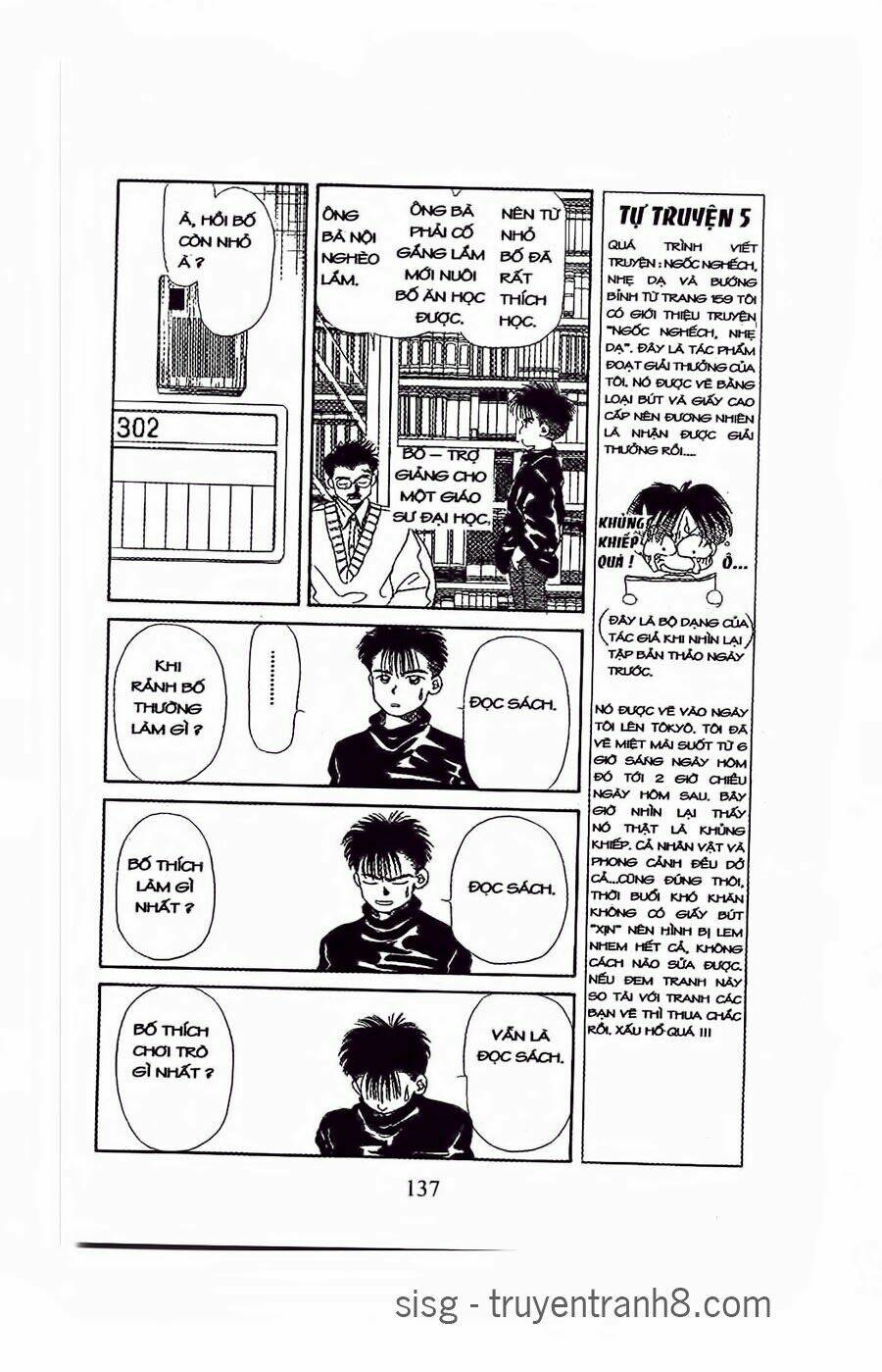 em bé và tôi chapter 35 10