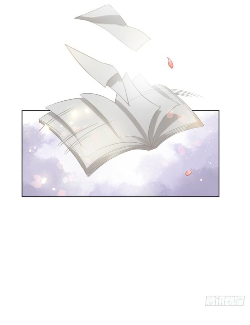 gay rồi! cái đó thành tinh rồi chapter 39 6