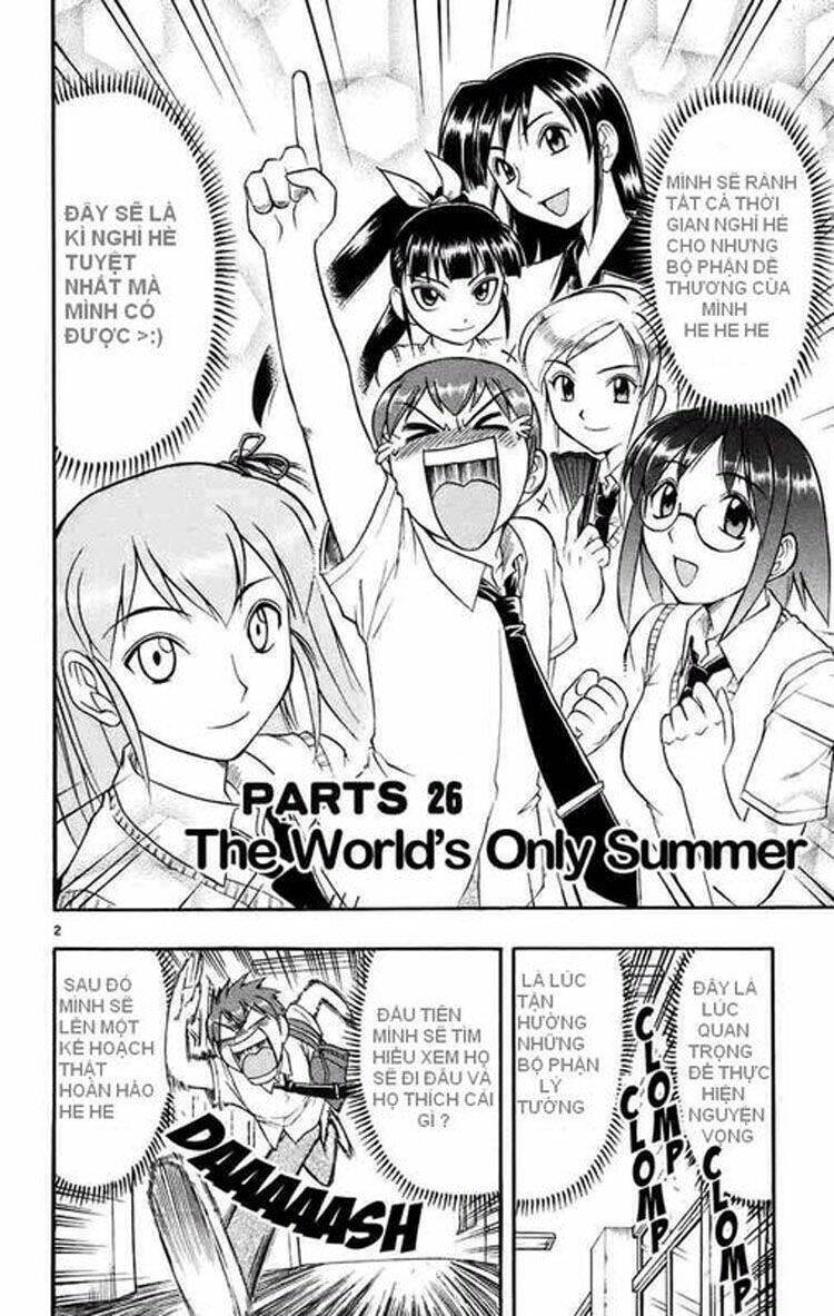 ai kora chapter 26 2