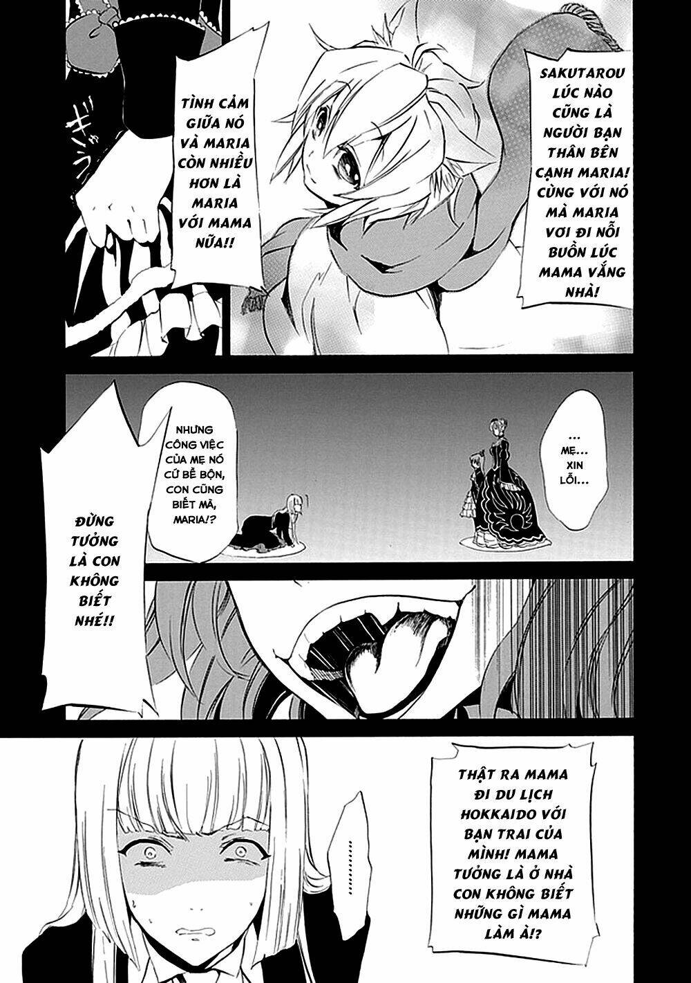 umineko no naku koro ni episode 4: alliance of the golden witch chapter 15 18