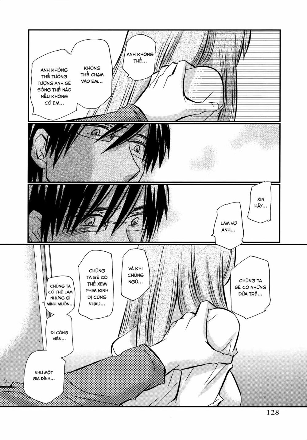 usotsuki paradox chapter 20 16