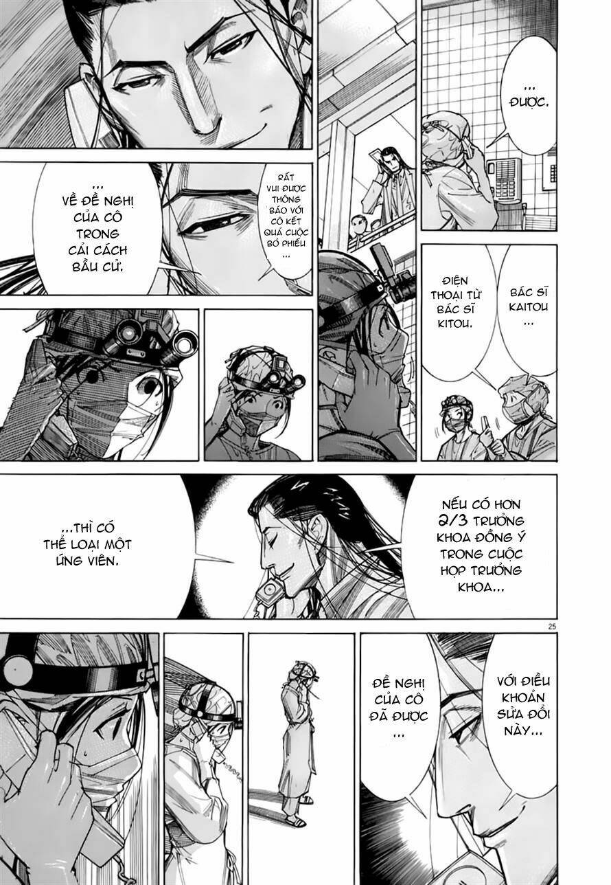 team medical dragon - y đội rồng chapter 84 22